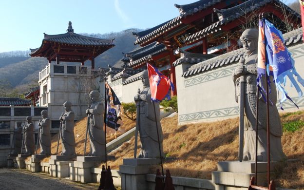 MBC Dae JangGeum Park thăm quan